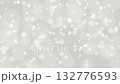White Gray Winter Background with Snowflakes and Bokeh Particles. 132776593