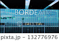 Airlane landing at Bordeaux. Arrival in the city with reflection of airport and aircraft 132776976