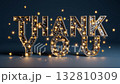 Bright and cheerful thank you message illuminated with stars on a dark background 132810309