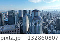 Drone aerial shot of Umeda, Osaka 132860807