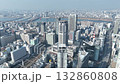 Drone aerial shot of Umeda, Osaka 132860808