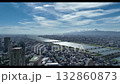 Drone aerial shot of Umeda, Osaka 132860873