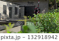06  AUGUST 2025r Kamienna Gora, Poland,Europe, Lower Silesia.  Landeshut in Schlesien - Entrance to the underground tourist route Arado Project - a secret factory from World War II 132918942