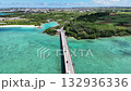 Drone aerial shot of Irabu Bridge in Miyakojima | Emerald green sea and blue sky | Sunny weather 132936336