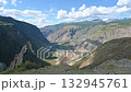Chulyshman valley in the Altai Mountains, Russia 132945761