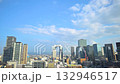 Time lapse looking north (Nakatsu and Umeda) from around Fukushima Station in Osaka Daytime Time lapse looking north (Nakatsu and Umeda) from around Fukushima Station in Osaka Daytime 132946517
