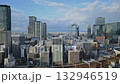 Looking north from around Fukushima Station in Osaka (Nakatsu and Umeda) Time lapse Evening Sunset Looking north from around Fukushima Station in Osaka (Nakatsu and Umeda) Time lapse Evening Sunset 132946519