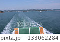 渡輪駛過的痕跡 133062284