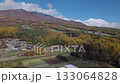 Popular spots, tourist spots, natural scenery, drones, drone aerial photography, aerial photography, snow-capped, three-tiered autumn leaves, tag candidates, bulk deletion/copy »Comments 133064828