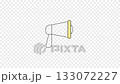 Megaphone animated icon. Video clip with alpha channel. 133072227