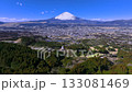 御殿場市と富士山の空撮 (前進) 御殿場市と富士山の空撮 (前進) 133081469