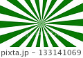 回転する白と深緑の放射線 133141069