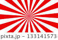 回転する白と赤の放射線 133141573