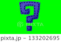 跳ね起きる青色クエスチョンマーク 133202695