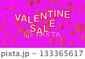 Digital background features VALENTINE SALE text and abstract, moving hearts. Digital background features VALENTINE SALE text and abstract, moving hearts. 133365617