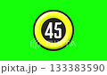 45-second countdown timer with yellow circle design: green background 133383590