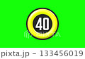 40-second countdown timer with yellow circle design: green background 133456019