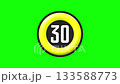 Yellow circle design 30 second countdown timer: green background 133588773