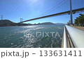 潮流が速い関門海峡と関門海峡大橋の様子 下関側壇ノ浦 潮流が速い関門海峡と関門海峡大橋の様子 下関側壇ノ浦 133631411