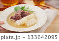 牛すね肉と大根のスープ煮込み 133642095