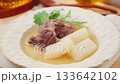 牛すね肉と大根のスープ煮込み 133642102