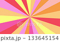 色彩斑斕的旭日背景，顏色會改變 133645154