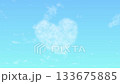 White clouds and heart-shaped clouds floating in the blue sky. A refreshing and cute video for Valentine's Day and weddings. 133675885