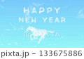The words HAPPY NEW YEAR written with clouds in the blue sky - a refreshing New Year's greeting video 133675886