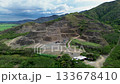 Aerial Drone View of Open Pit Mining Operation 133678410