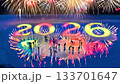 Aerial view of ice skaters with big numbers 2026 on ice and colorful fireworks. Festive animation for New Year celebration 133701647