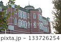 Fukaya Station Station Building Saitama Prefecture Fukaya City Kanto Red Brick Retro Architecture 133726254