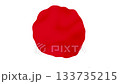 Japan Flag Red Abstract Circle Blob On White Background Minimal 133735215