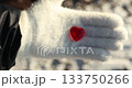 Celebrate Love on Valentine's Day With a Simple Heart in Winter 133750266