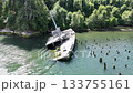 USS Plainview AGEN-1 ship wreck columbia 133755161