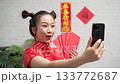 Chinese New Year Selfie Woman Asia Chinese New Year Selfie Woman Asia 133772687