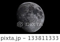 今日の月20201202 133811333