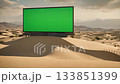 Green Screen Billboard in a Desert Landscape 133851399