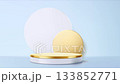 Dynamic podium animation for product display, sleek white and gold design for modern marketing campaigns, clean background for easy integration 133852771