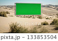 Green Screen Billboard in the Desert 133853504