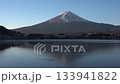 [8K to 4K] Mount Fuji reflected in Lake Kawaguchi on a clear winter morning. A mystical landscape of deep silence. 133941822