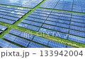 Aerial view of solar panels of a power plant. Energy of sun 133942004
