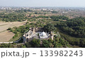 Historic Sangni Fort dominates rugged terrain in dramatic perspective 133982243