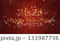 Congratulatory  New Year video-card. Decorative gold title, confetti. Artistic intro (introductory template). Christmas, New Year. 3D animation. Quick Time, h264, 16-bit color, highest quality. Smooth 133987736