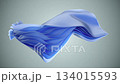 Abstract Blue Paper Wave Sculpture With Flowing Layers For Modern Design And Art 134015593