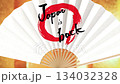 折扇展開的3D動畫「日本回來了」 2 金色彩帶 134032328
