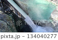 Gunma Prefecture, Kusatsu, Yubatake, Yutaki Waterfall (with audio) Gunma Prefecture, Kusatsu, Yubatake, Yutaki Waterfall (with audio) 134040277