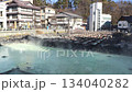 Yubatake in Kusatsu city, Gunma prefecture Yubatake in Kusatsu city, Gunma prefecture 134040282