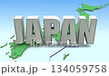 日本地図と流れるテキスト 134059758