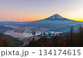 Mount Fuji at dusk from Shindo Pass in winter Timelapse zoom version 134174615