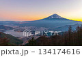 Mount Fuji at dusk from Shindo Pass in winter - Timelapse fixed version 134174616